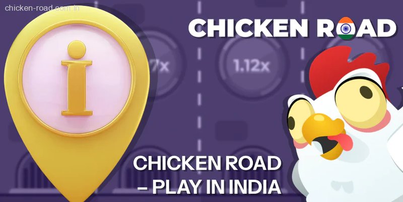 Cel mai bun chicken road game în Romania